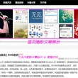 49图库49图片